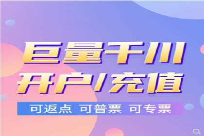 案例分享：百度竞价排名助力企业抢占市场份额